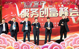 ���t̫�(y��ng)�����ף���ؽ�(j��ng)�N(xi��o)������ǧ�¼������f(w��n)��������