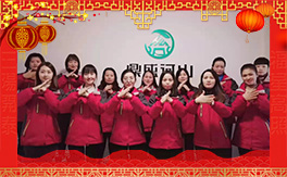 ����ɽֲ�ףԸ�V��(j��ng)�N(xi��o)�����т�?c��)��µ�һ�����w�������H�Қg��(l��)��