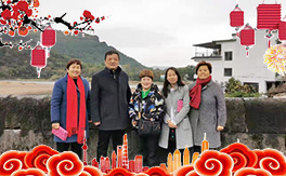 ���Ϻ��Ź⡿ף�������옷(l��)��ؔ(c��i)Դ�L�L��������������\(y��n)��(d��ng)�^��