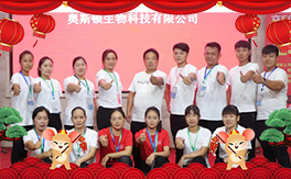 ���W˹�D���ף������µ�һ����͚����������w��������ͥ��̩���f(w��n)�����⣡