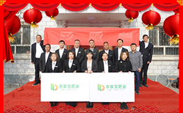 ���r(n��ng)�Ҍ��r(n��ng)�I(y��)��ף��2020�������³����f(w��n)���������������