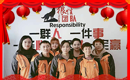 ���۹�������ף��������옷(l��)������������w������ؔ(c��i)Դ�V�M(j��n)��