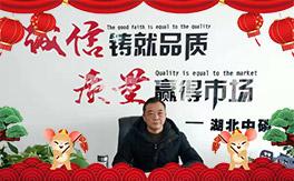 ���������׻��ʡ�ף�������w������ǰ�����\���������M��