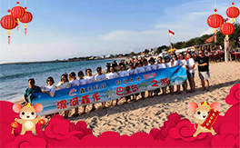 ������κ̿Ƽ�����ף���Ͽ͑��´������ؔ(c��i)Դ�L�L��