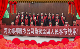 ���G����r(n��ng)����ף���񴺹�(ji��)�옷(l��)���Ҹ�������