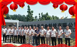 ���(y��ng)���(gu��)�r(n��ng)����ף��λ��(j��ng)�N(xi��o)�����������³ɣ�2020ؔ(c��i)Դ�V�M(j��n)���f(w��n)����혣�