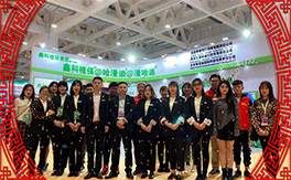 ���ο�ֲ����ףԸһ·�������т����w���������꼪�����H�Қg��(l��)��