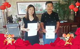 �����K�T�S���ף���2020�����w�����������d�����H���Ҹ���