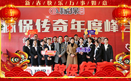 ���{(l��n)����ף�ڱ�����ļ��˂�?c��)��µ�һ�����H���Ҹ����f(w��n)��������