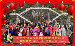 ���A�������ף������������옷(l��)�����꼪�����f(w��n)������ƽ������