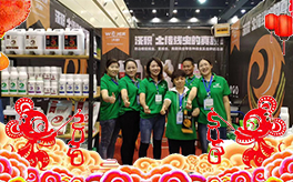 �����ϰ��ɡ�ף����������옷(l��)������������w�������Ҽ��Ҹ���