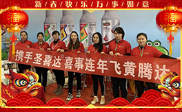 ��ʥϲ�_(d��)�r(n��ng)�I(y��)��ף���2020��������\(y��n)�������ո�������