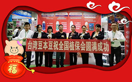 ��������������ף���������Ͽ͑���(j��ng)�N(xi��o)�����т�������󼪴����������d����