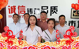 ���ӱ�Դ����ף�������옷(l��)���Ҹ��_(k��i)�ģ������и���