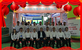 ����(gu��)�f(w��n)�ݡ�ףԸһ·�������т����w���������꼪�����H�Қg��(l��)��