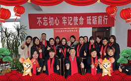 ��ƽ�ɽ���K��ӡ��ף������µ�һ�������w�����������³����f(w��n)��������