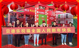 ���|�������ף�������µ�һ���������������q�qƽ����