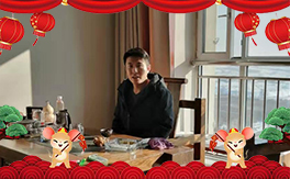 ��ɽ�|������ȫ�w�T��ף��2020�긣����ؔ(c��i)?sh��)���ȫ�Ұ������´���ͣ? width=