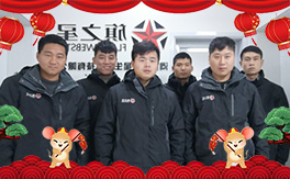 ��������֮�ǡ���ף���2020���´��옷(l��)��Ը�Ҹ����h(yu��n)����������