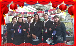 ����˹�����ף���ٸ��R�T(m��n)�����������������´���2020�´��옷(l��)��