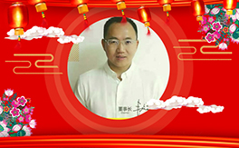 ���еº�����ף�V��(j��ng)�N(xi��o)��2020���I(y��)�v�w����������������