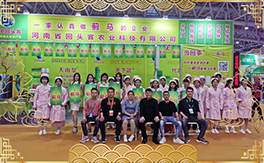 �����^���r(n��ng)�I(y��)��ף�������ļ��ˣ�������\(y��n)����ס������ؔ(c��i)Դ�L�L��(l��i)��