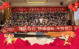 �����_(d��)���F(tu��n)��ף�V��(j��ng)�N(xi��o)�����т����µ�һ������t����ؔ(c��i)Դ�V�M(j��n)���H�Қg��(l��)��