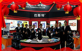 ����(gu��)��˹�ء�ףԸ�����꣺����֪�ģ���(��i)��ͬ�������h(yu��n)�_(k��i)�ģ����·Q����