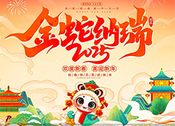 �����ϱ̄����ף�r(n��ng)�Y���т����꼪�飬�f��������