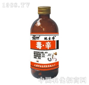 �A�r(n��ng)-40%����