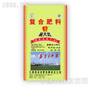 ʩ���-ʩ�������45%(15-15-15)