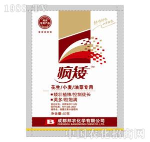 ���r(n��ng)-����������С���Ͳˌ��ã�