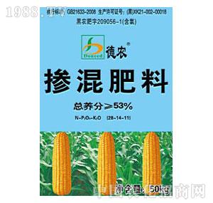 ���r(n��ng)-������ϣ���������53%��