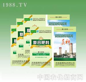 �λ�-�ߵ��ͺϷʣ�28-6-6�������B(t��i)����