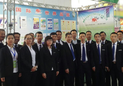 ����(gu��)�t����ȫ�w�T��ף�������󼪴�����ؔ(c��i)Դ�V�M(j��n)