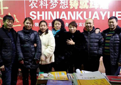 ���S����(l��)����ף���Ͽ͑�����ؔ(c��i)Դ�V�M(j��n)���f(w��n)��������