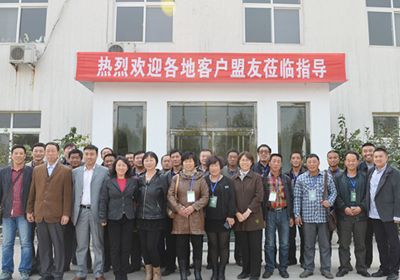 ���������ȫ�w�T��ף���Ͽ͑����깲��(chu��ng)�x����