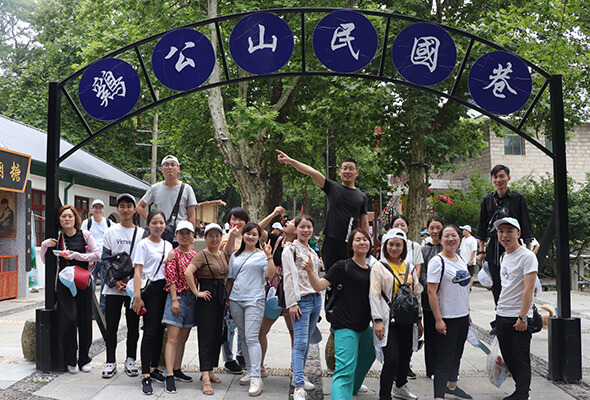 �𱬼�������u��ɽ����Ȼ�������������