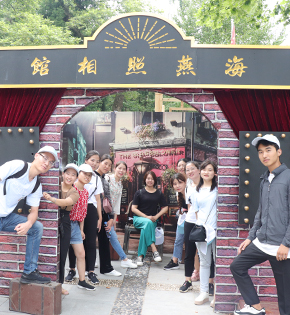 ������ȥ���Σ�����ٵ��u��ɽ��