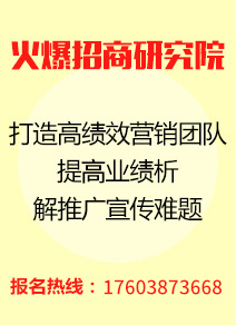 ���r(n��ng)�Y�̌W(xu��)Ժ