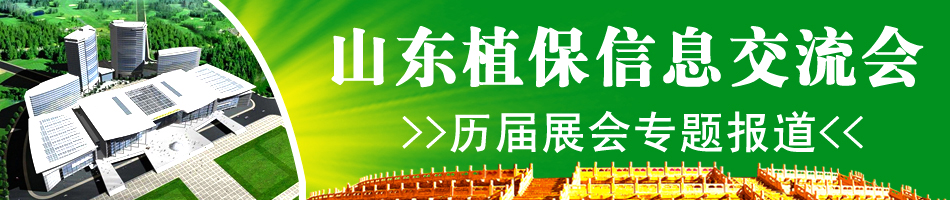 ɽ�|��(j��)��ֲ�����v��չ���R��