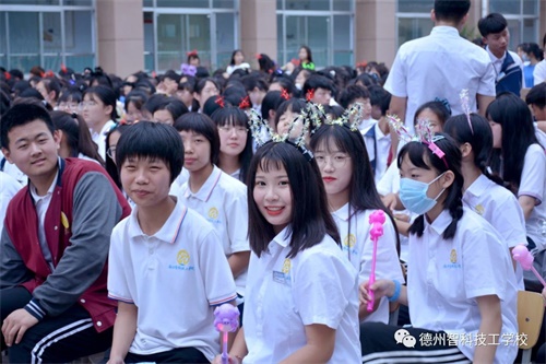 德州智科技工學(xué)校怎么樣？