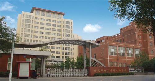 保定市第四職業(yè)中學(xué)校如何安排學(xué)生實(shí)訓(xùn)和就業(yè)？