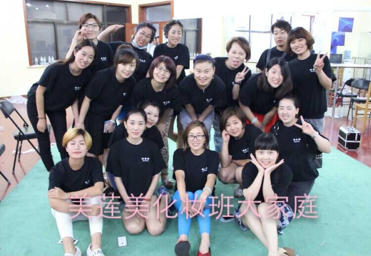 威海化妝學(xué)校威海 美甲 美睫 半永久培訓(xùn)學(xué)校