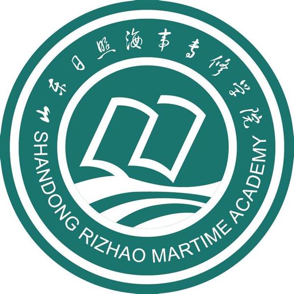 日照海事專(zhuān)修學(xué)院開(kāi)設(shè)了哪些專(zhuān)業(yè)？