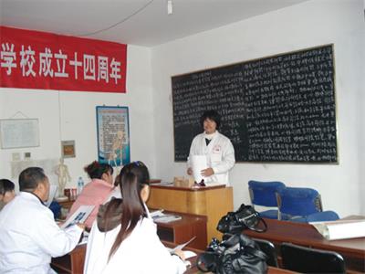 學(xué)習(xí)按摩推薦去哪所學(xué)校？   