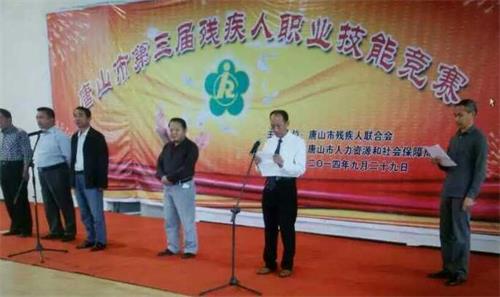 在唐山建立按摩學校學習怎么樣？   