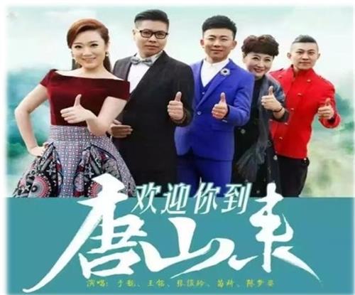 練習(xí)口才去哪里？   