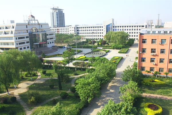 衡水職業(yè)技術(shù)學(xué)院好嗎？是公辦學(xué)校嗎？