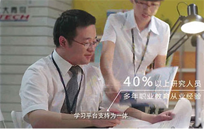 唐山北大青鳥合作了哪些企業(yè)？